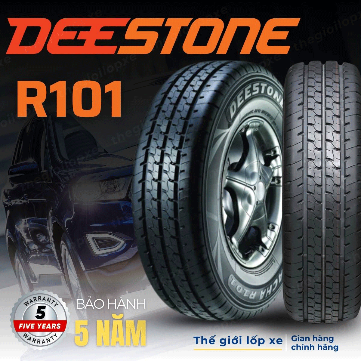 lop-deestone-165R13-R101