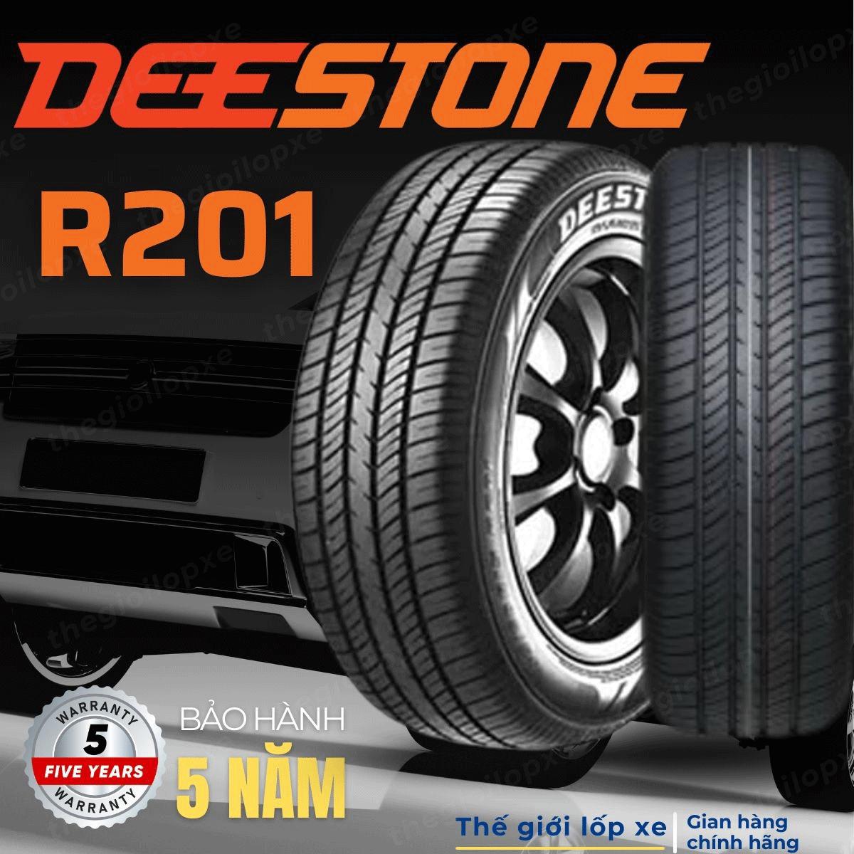 lop-deestone-195/70R14-R201