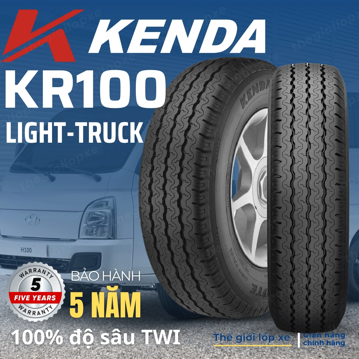Lop-kenda-165R13C-KR100