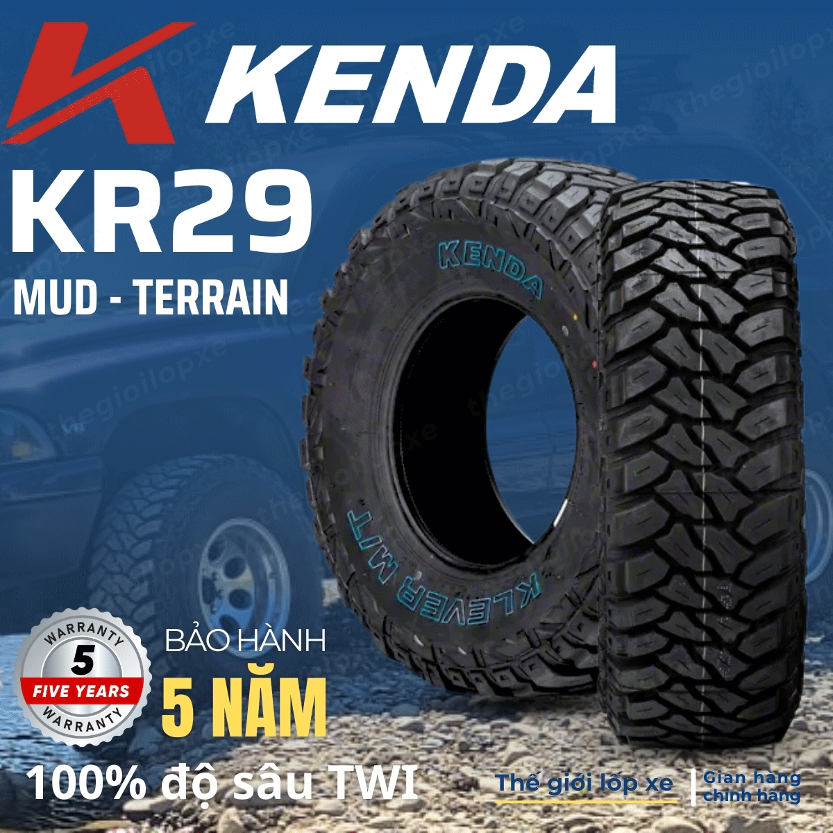 lop-o-to-kenda-LT255/75R17 -KR29