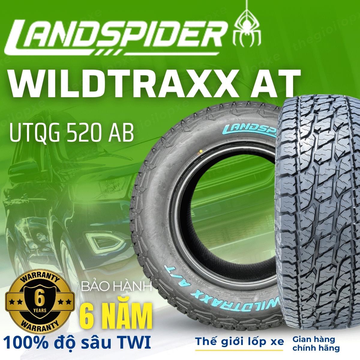 lop-landspider-245/75R16